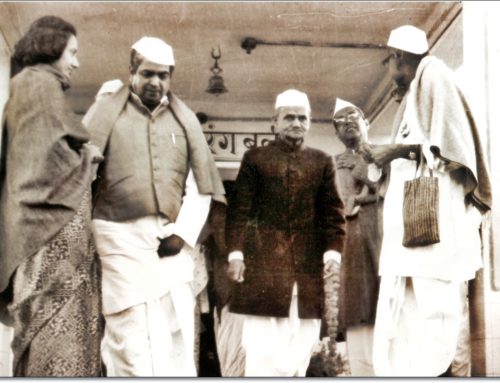 Prime Minister Of India Inaugurated Hospital